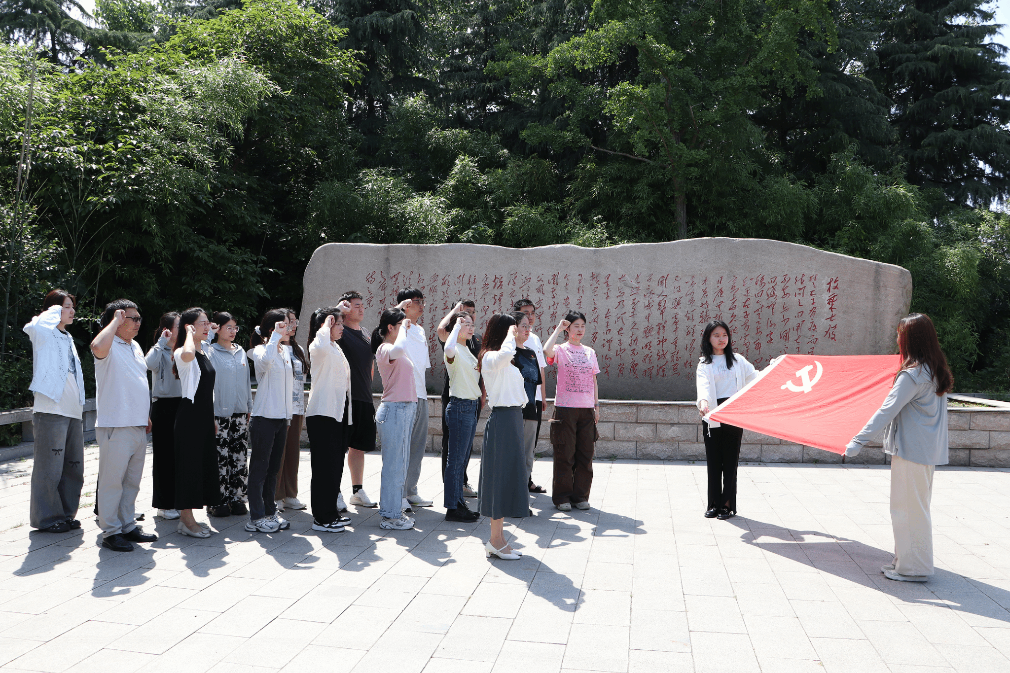 文学院赴马头镇开展党纪学习教育